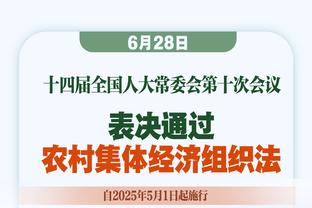 全市场：穆里尔在奥兰多城年薪300万欧，今明两天内完成转会